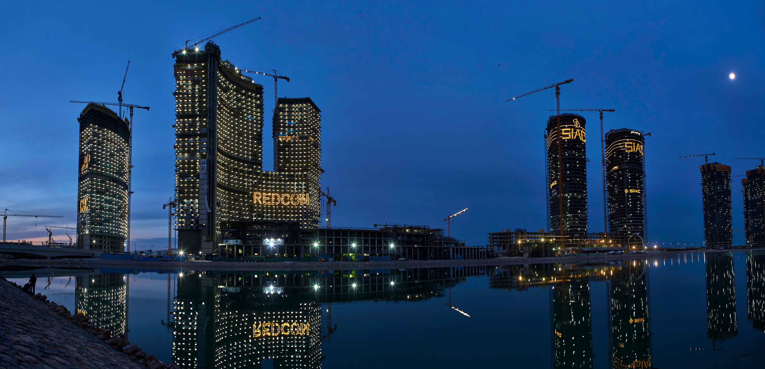 North Edgeconstructions