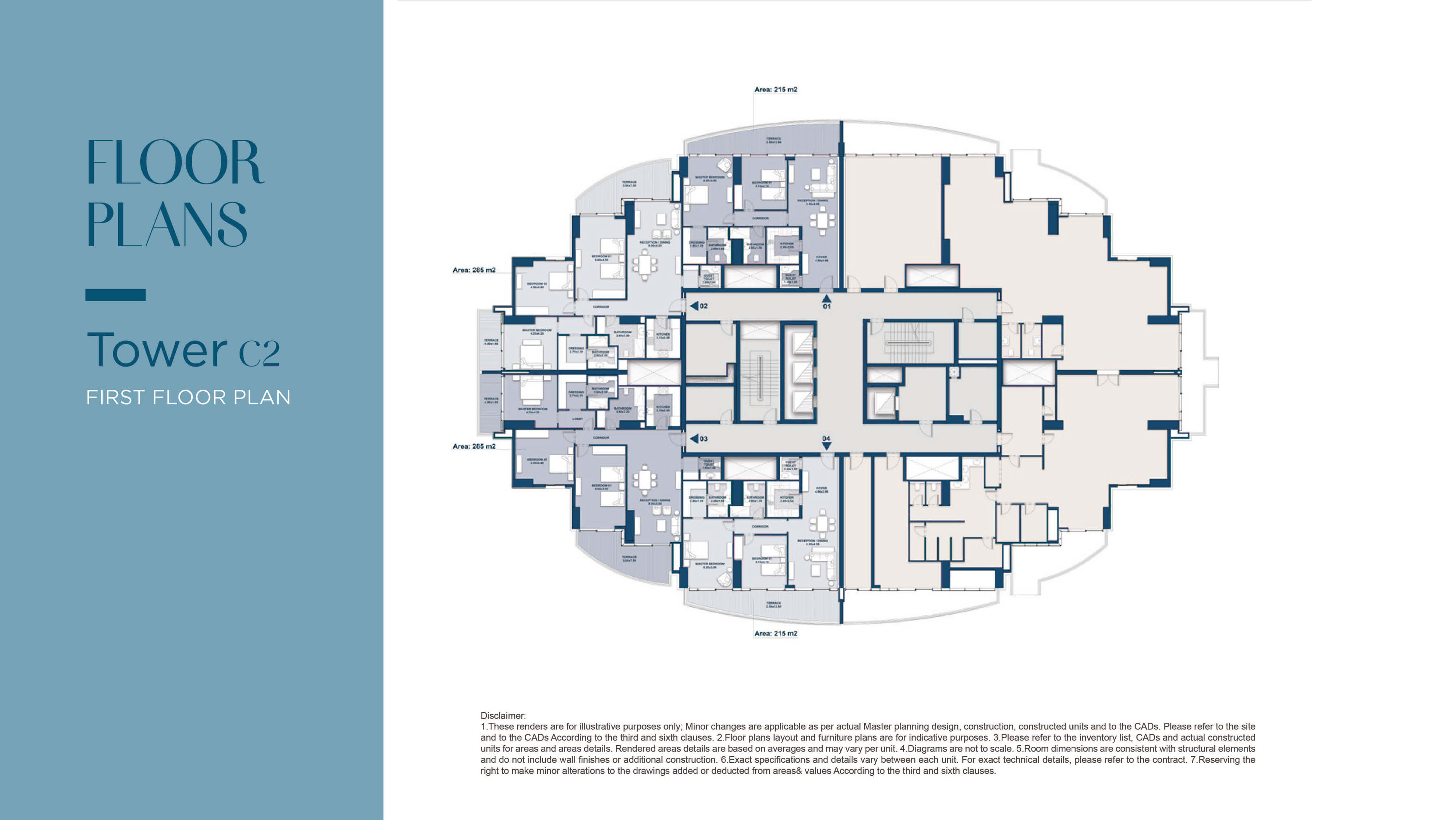 Beachfront towerfloor plan