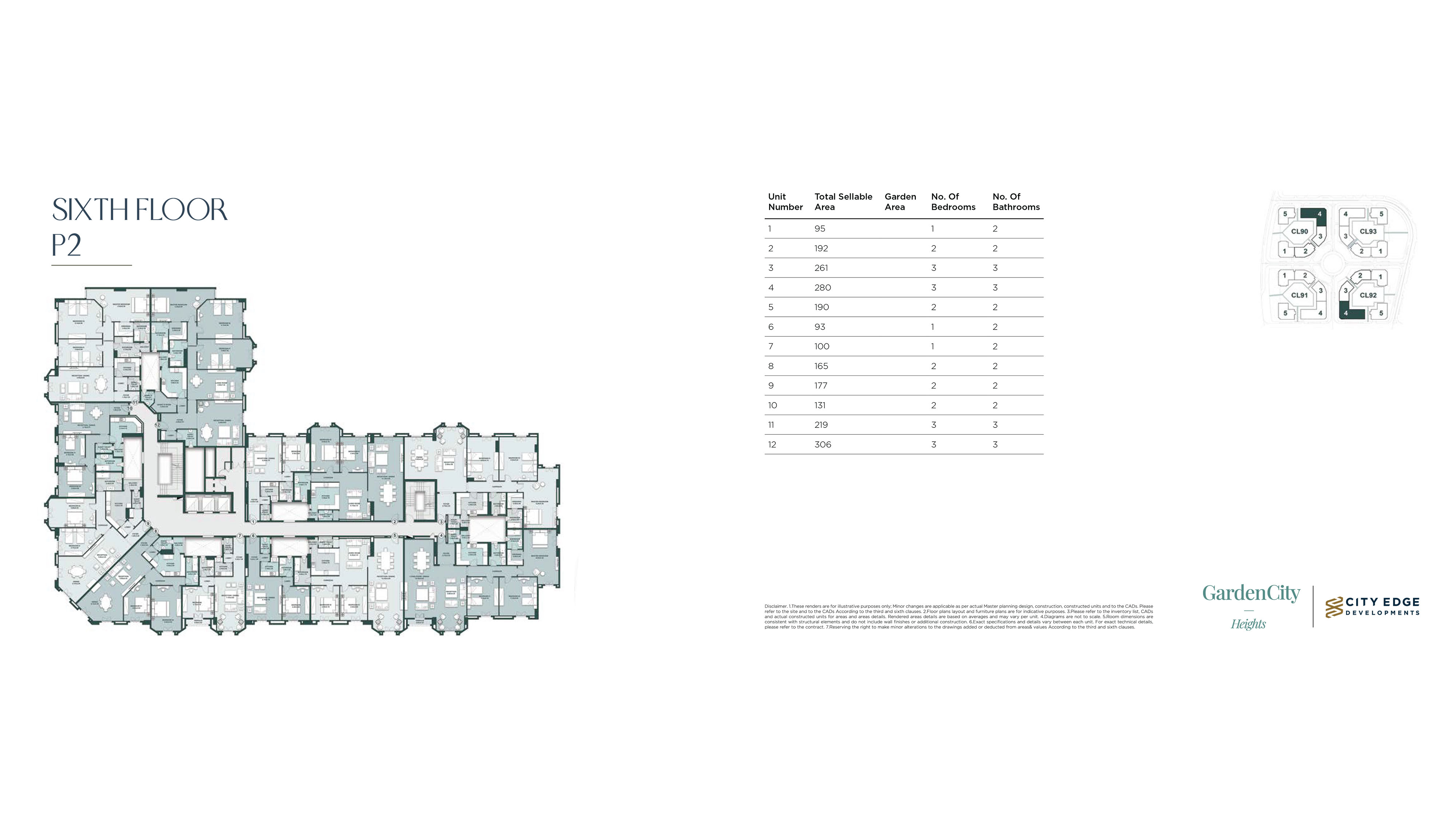 Garden City Heightsfloor plan