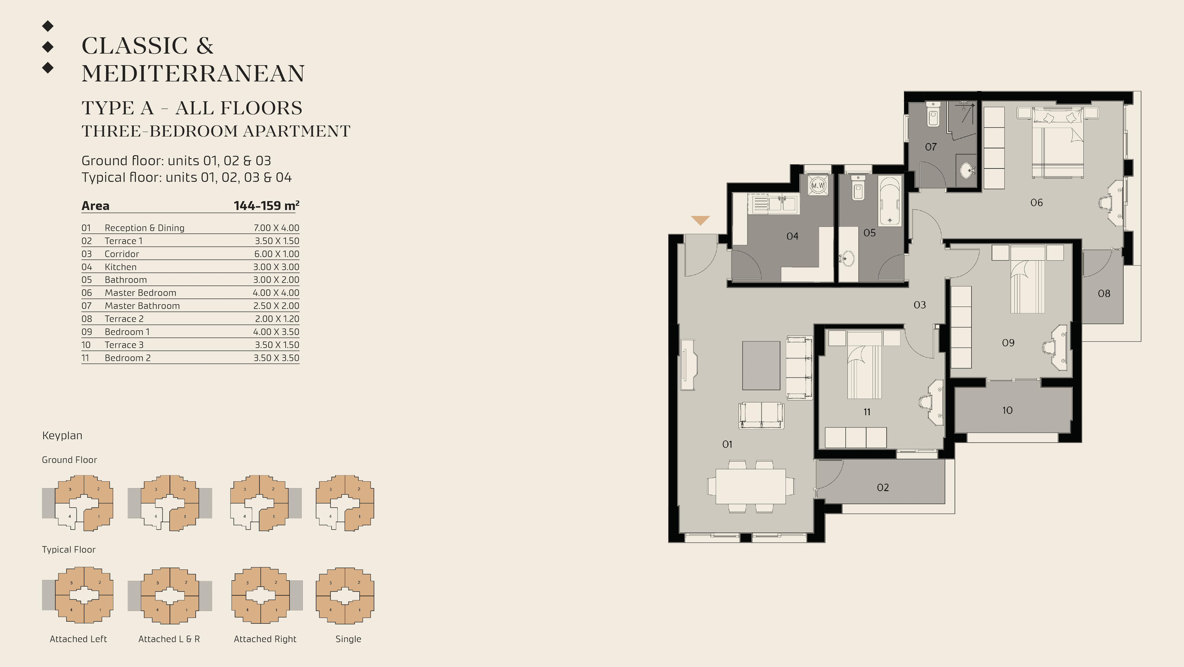 AlMaqsad Residencesfloor plan