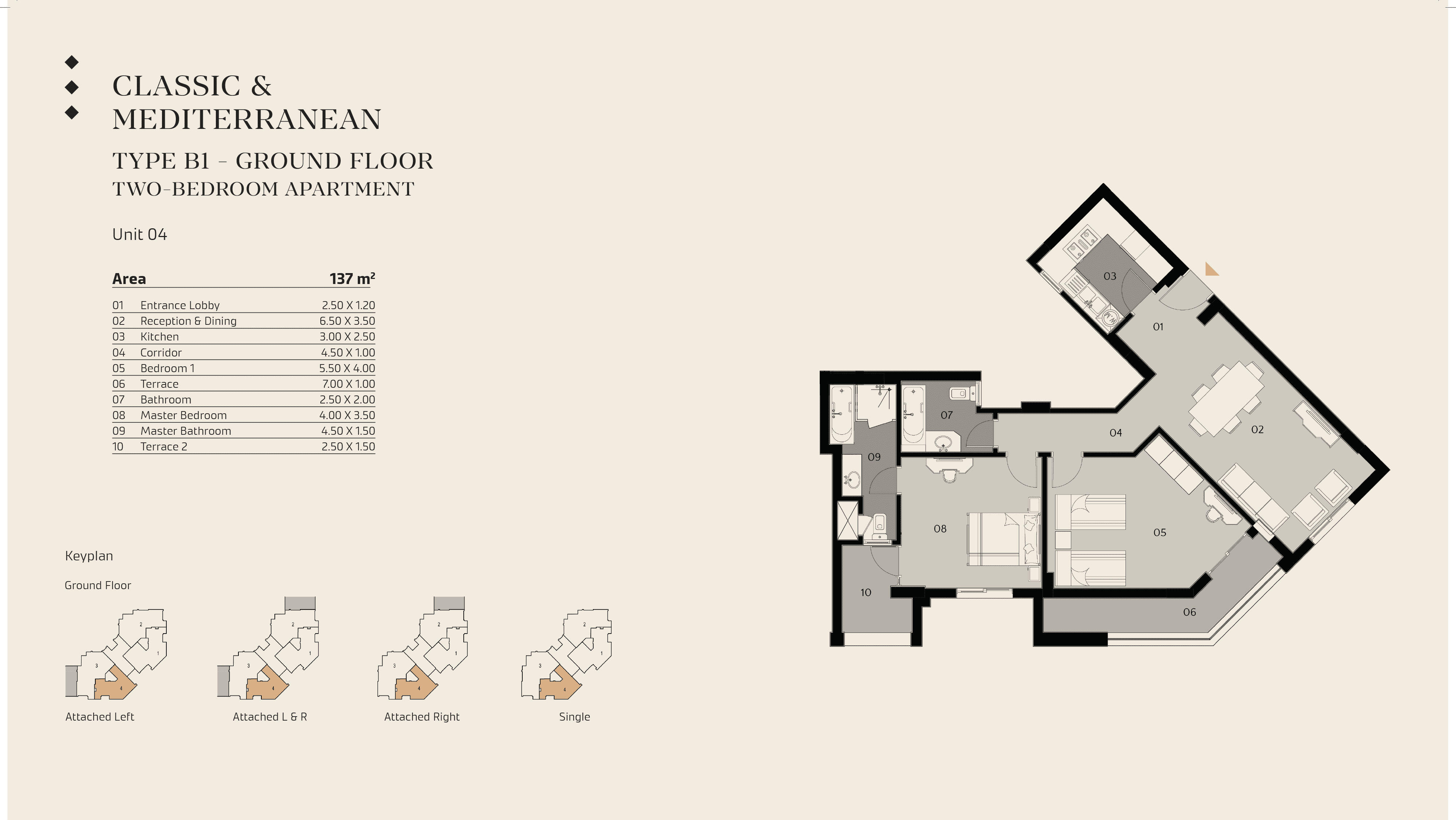 AlMaqsad Residencesfloor plan