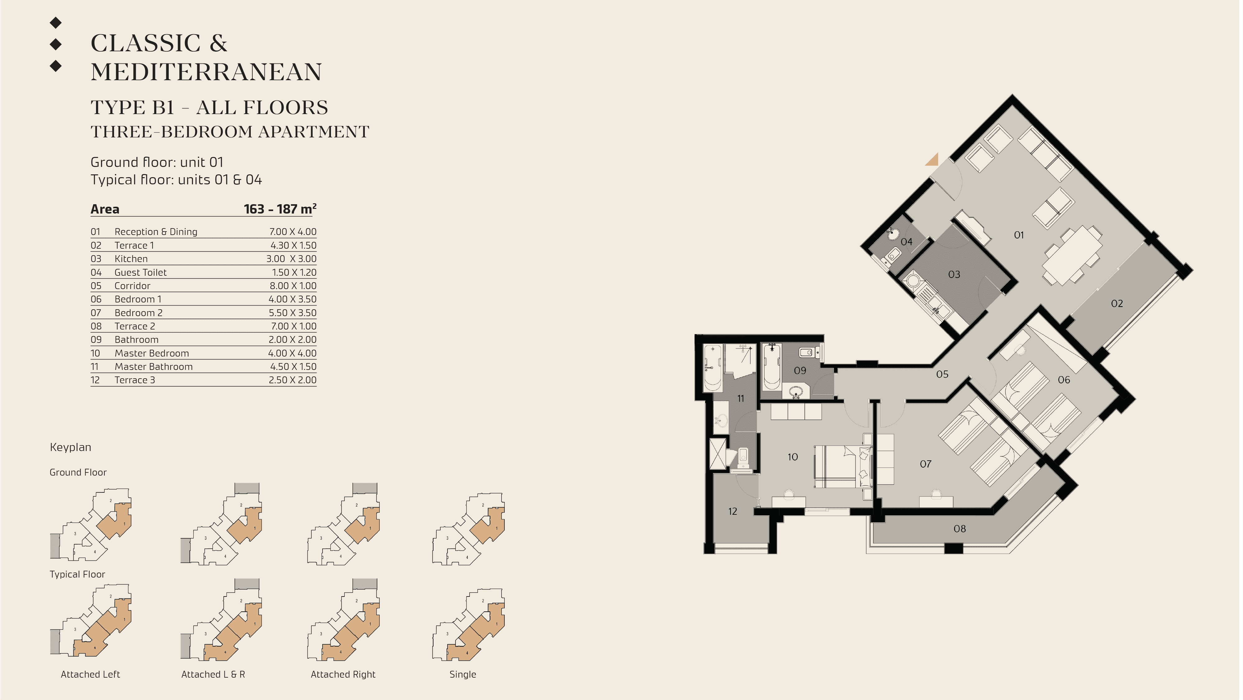 AlMaqsad Residencesfloor plan