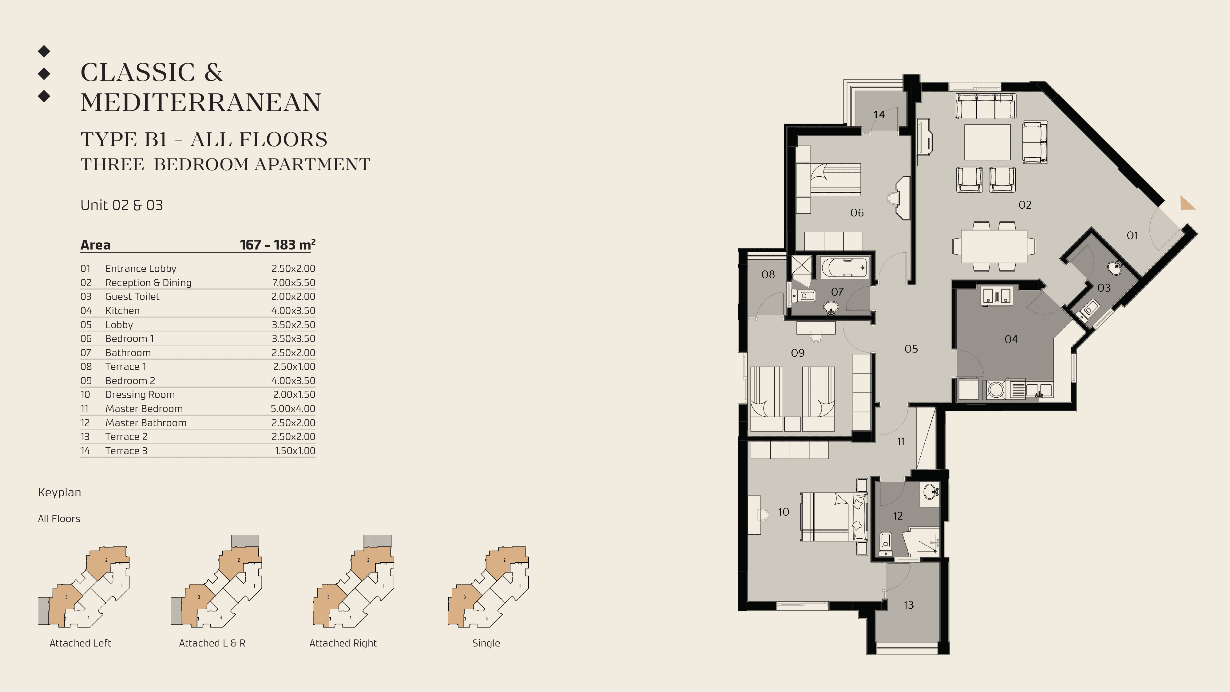 AlMaqsad Residencesfloor plan