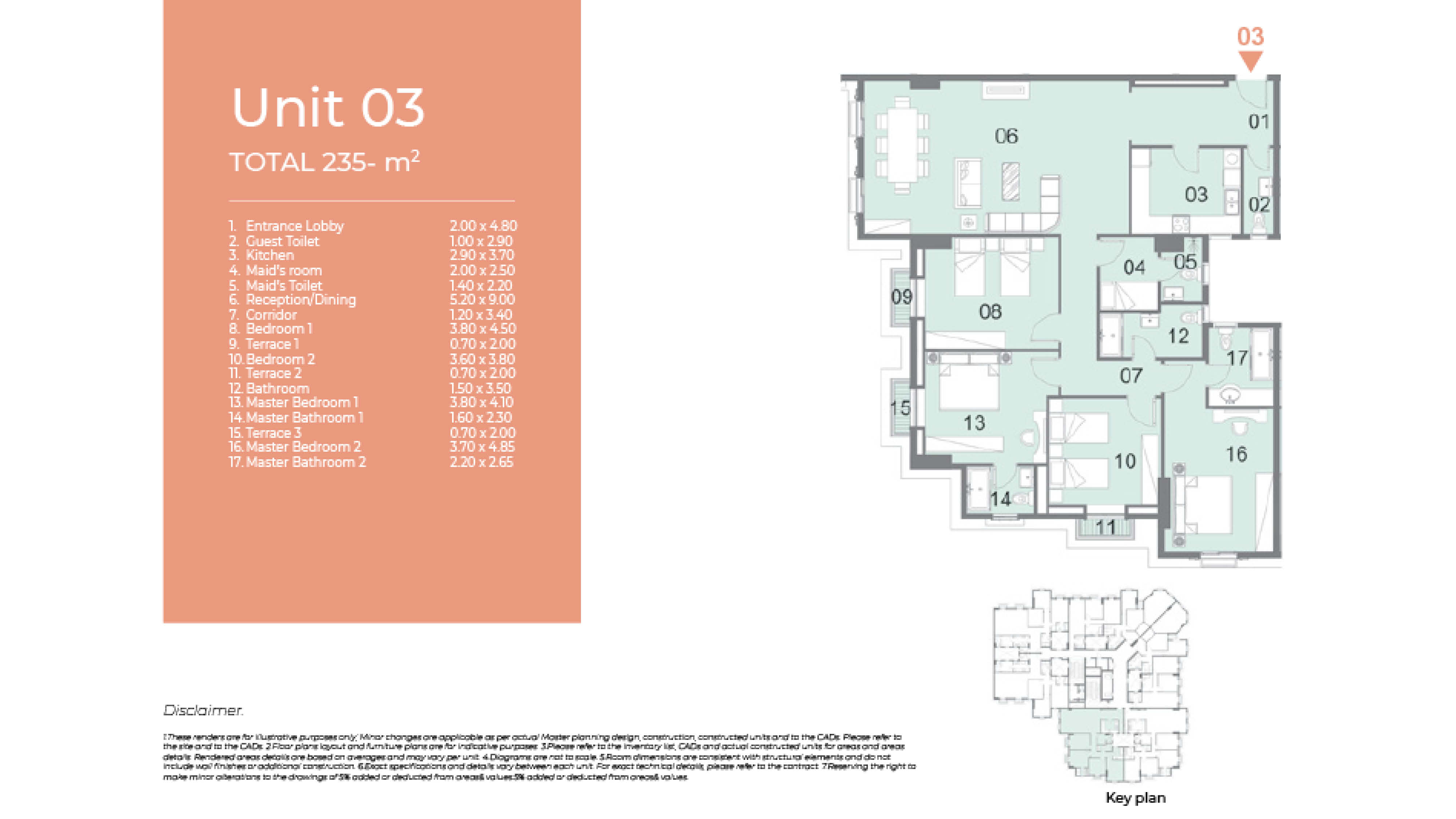 Latin Cityfloor plan