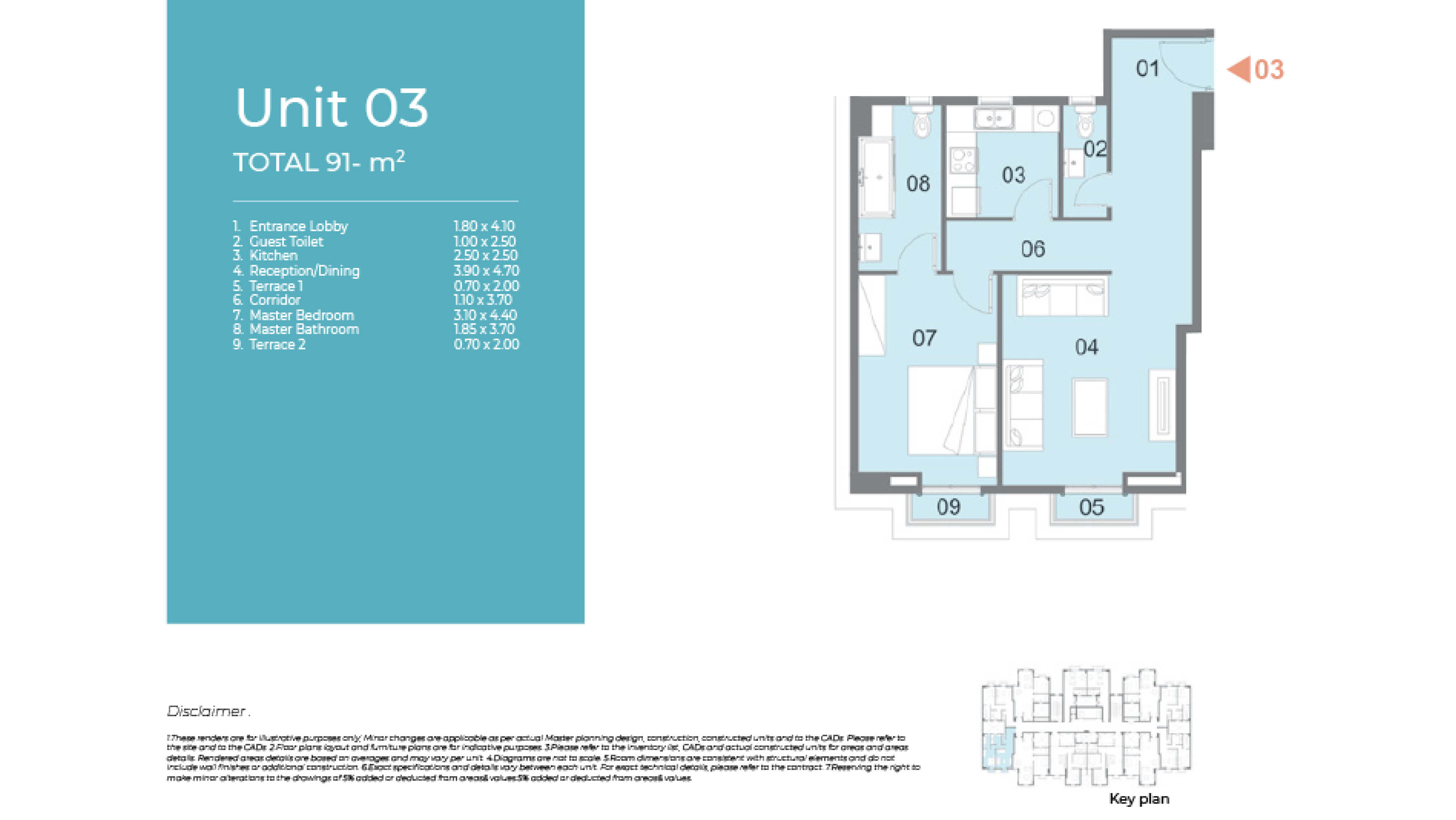 Latin Cityfloor plan