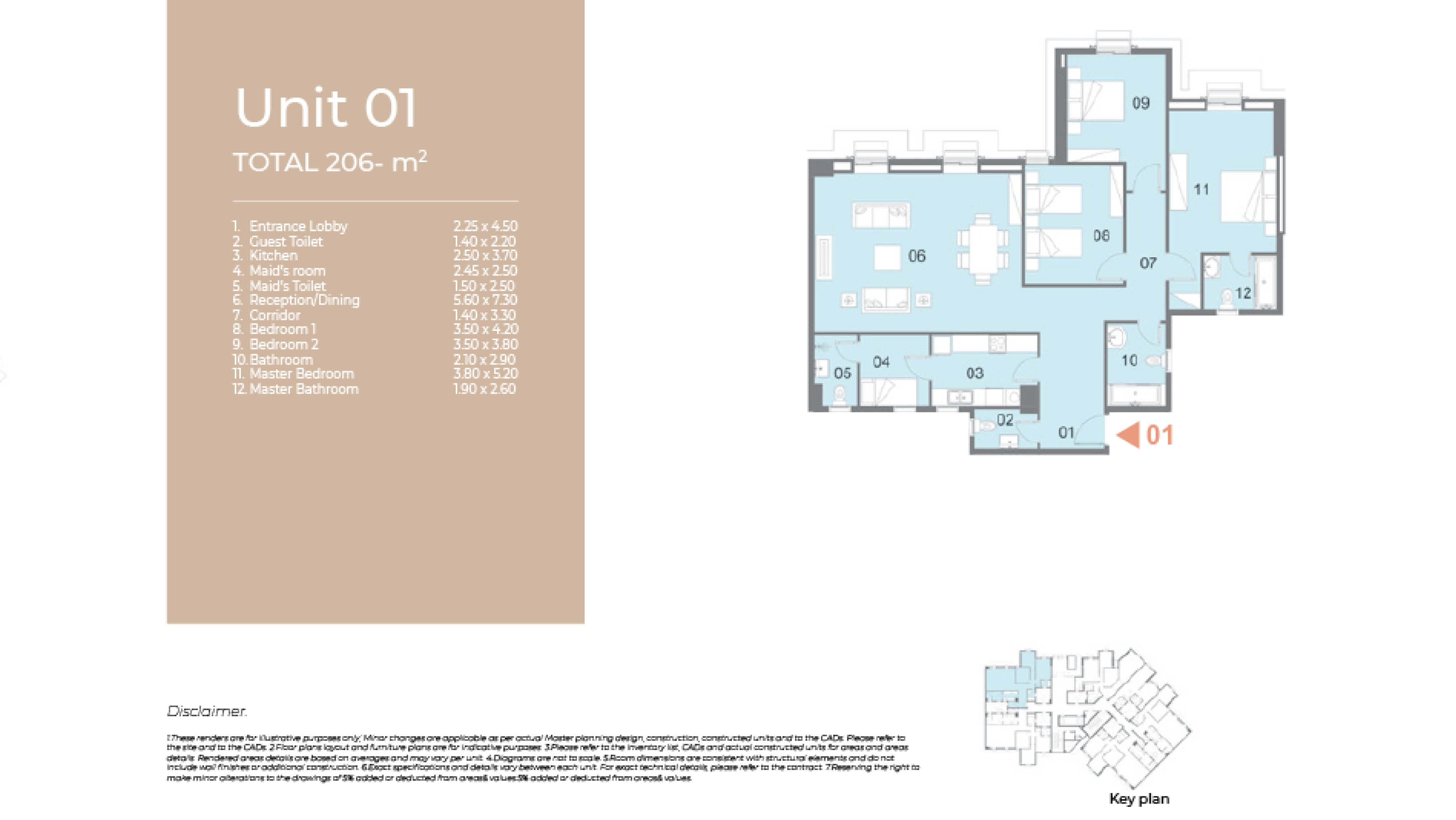 Latin Cityfloor plan