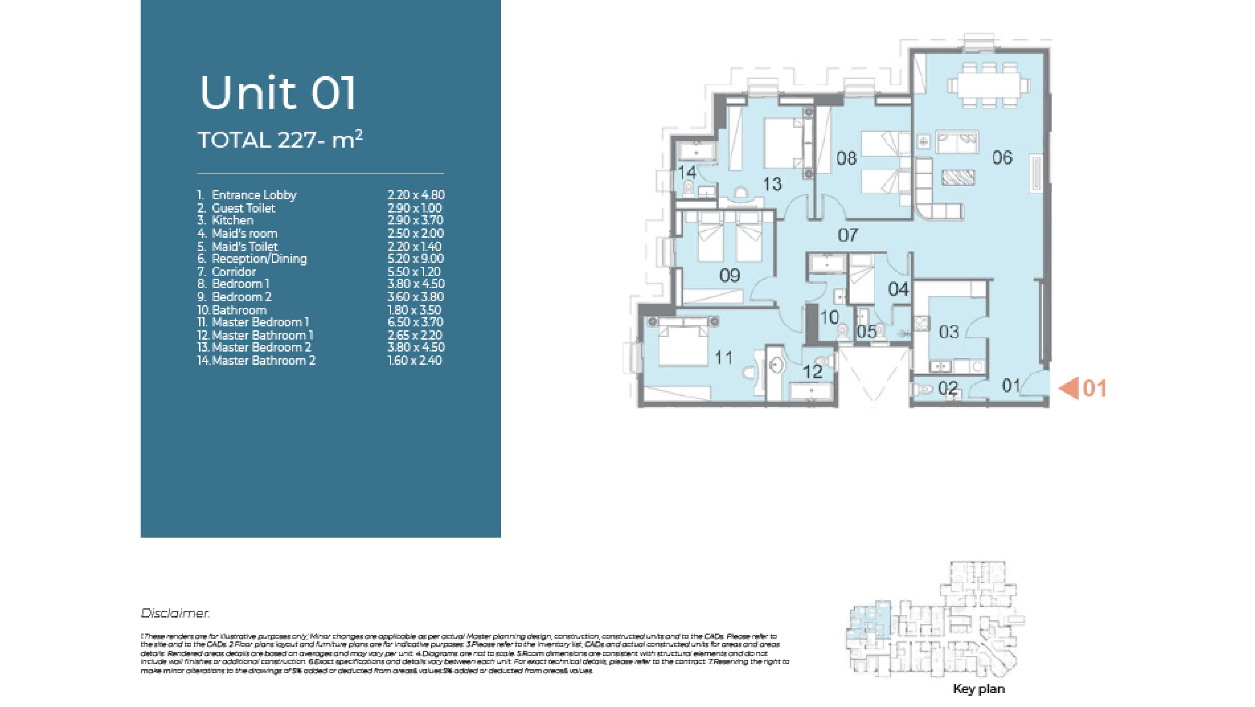 Latin Cityfloor plan