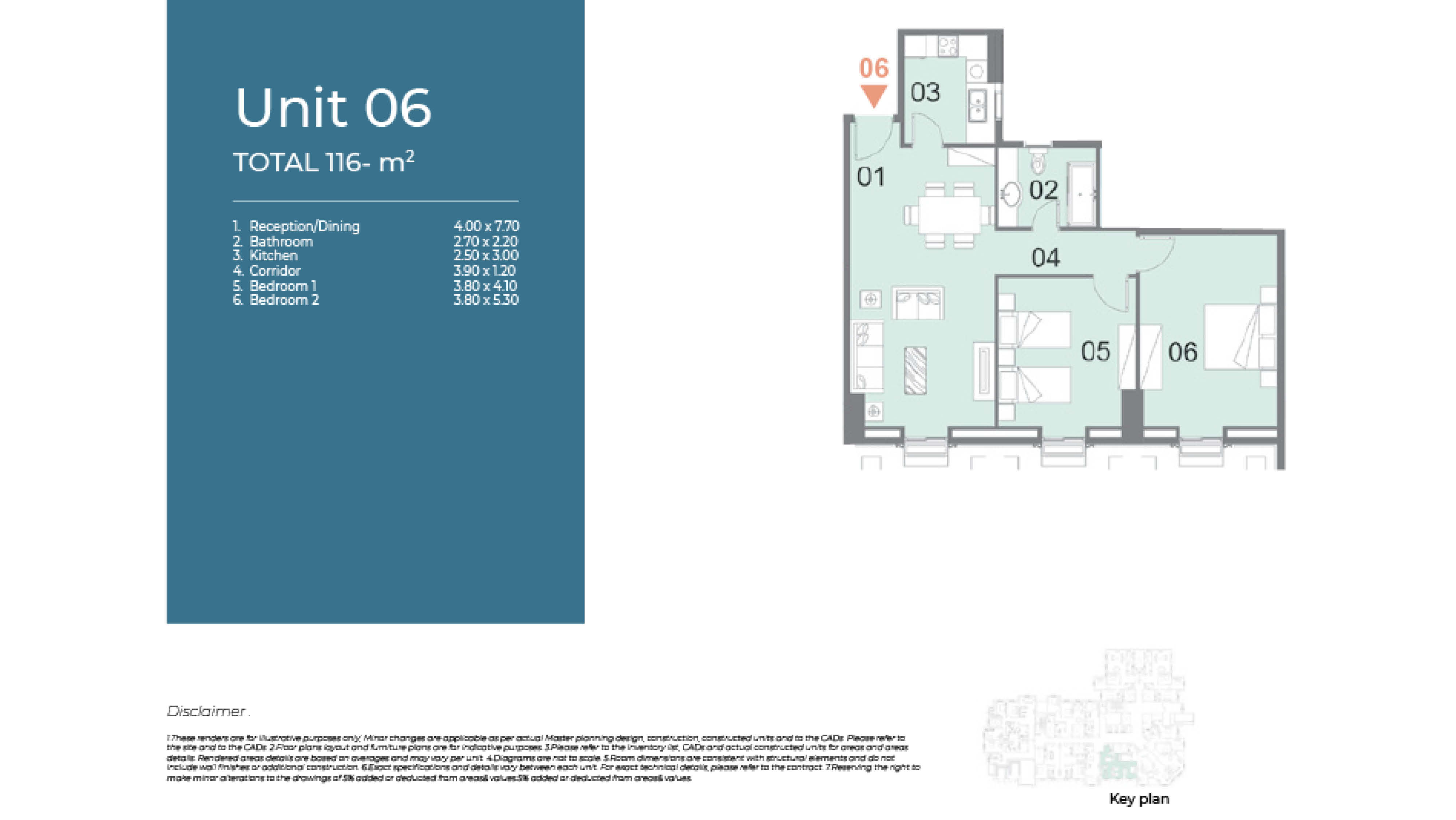 Latin Cityfloor plan