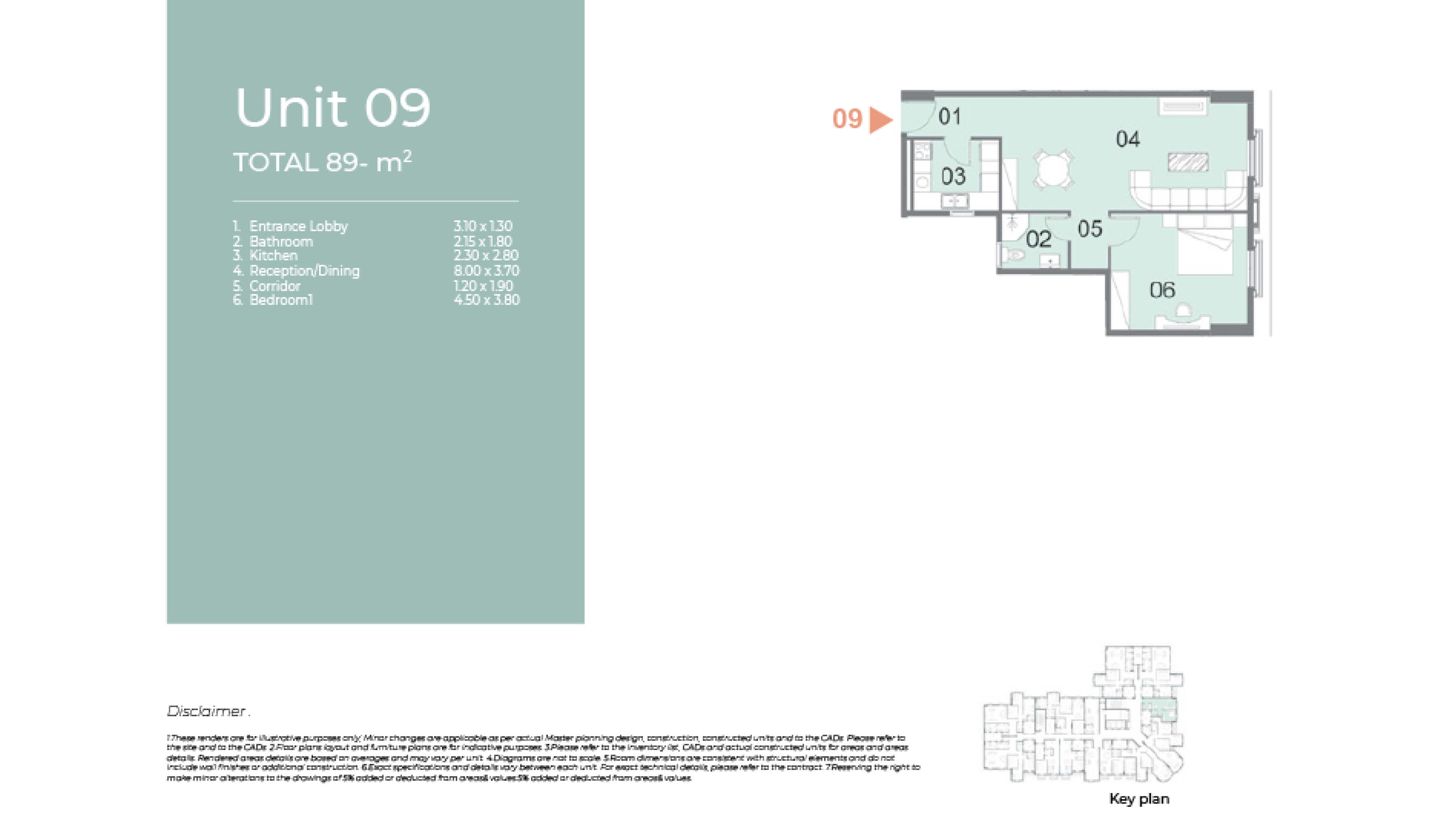 Latin Cityfloor plan
