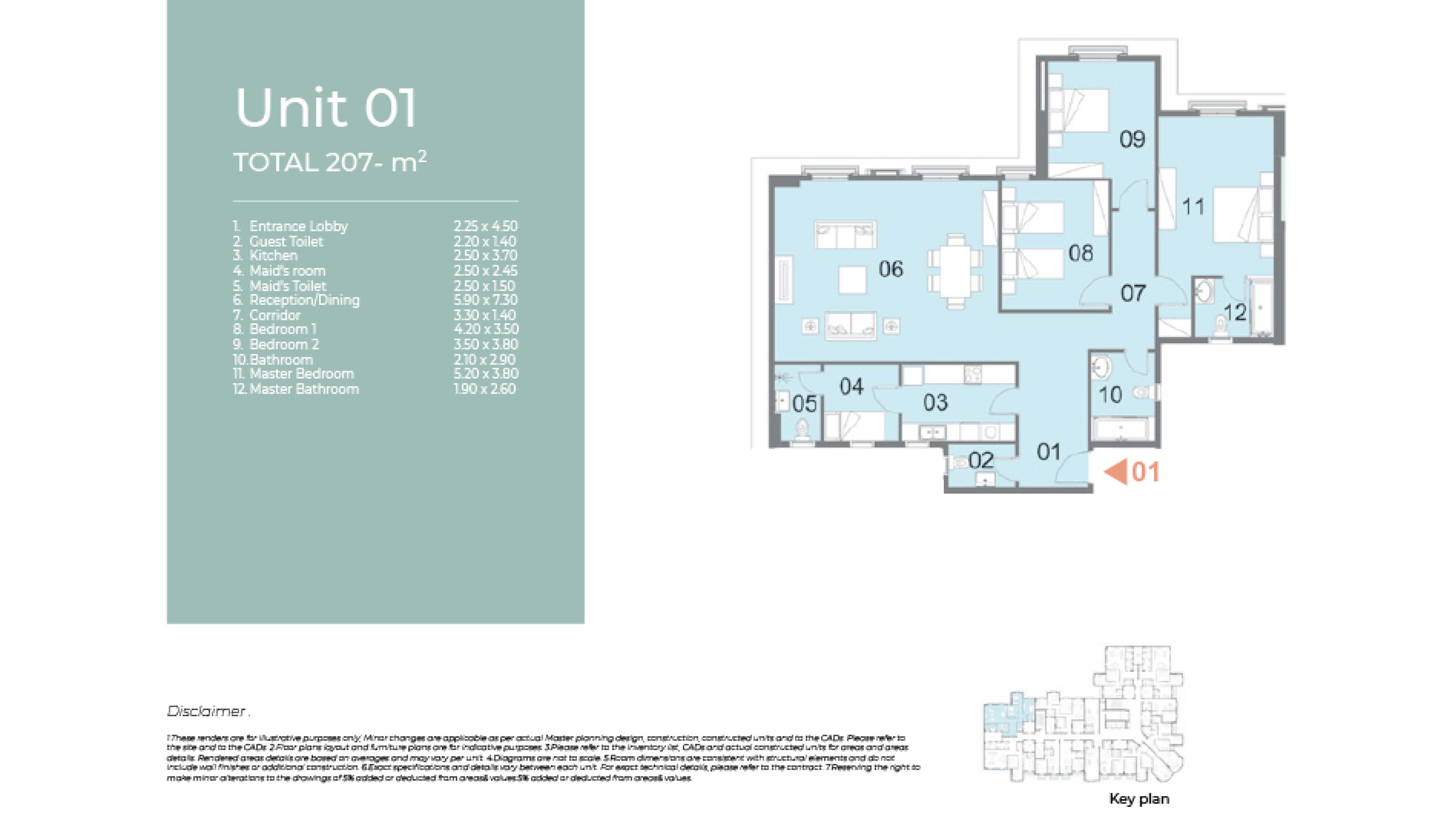 Latin Cityfloor plan